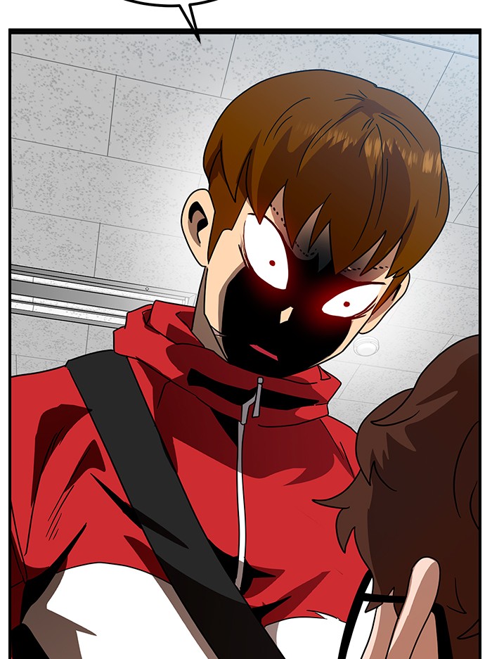 Double Click Chapter 56 - halaman 54
