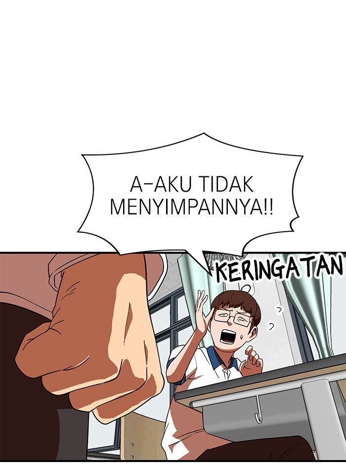 Double Click Chapter 56 - halaman 56