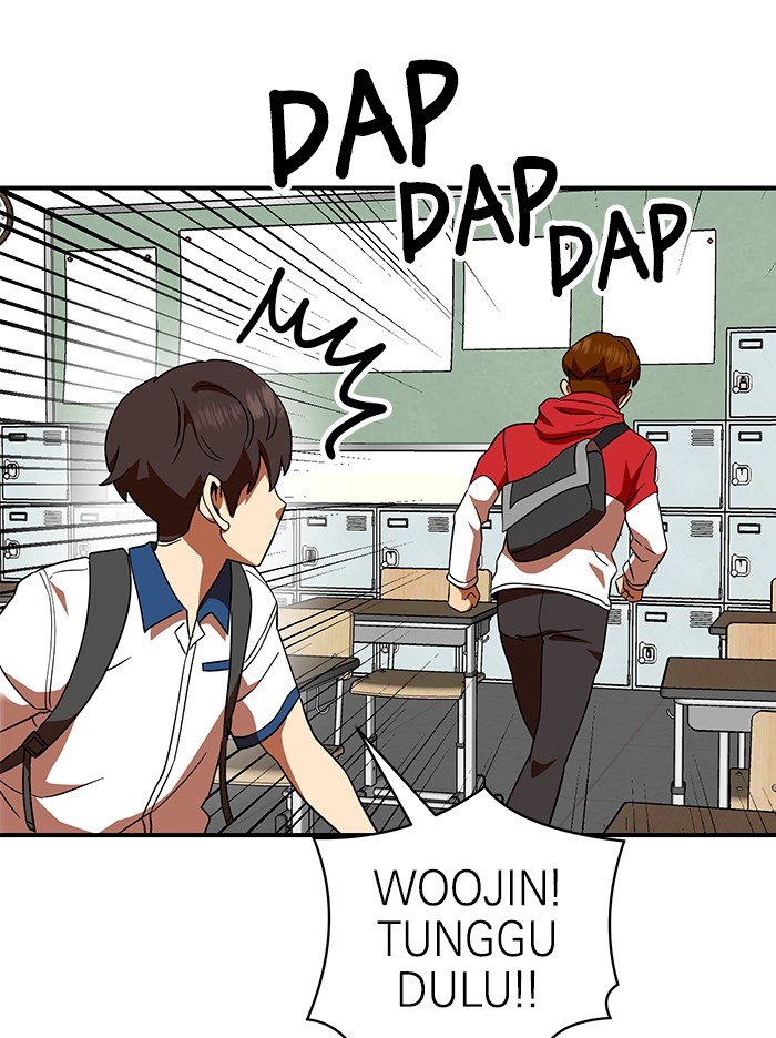 Double Click Chapter 56 - halaman 71