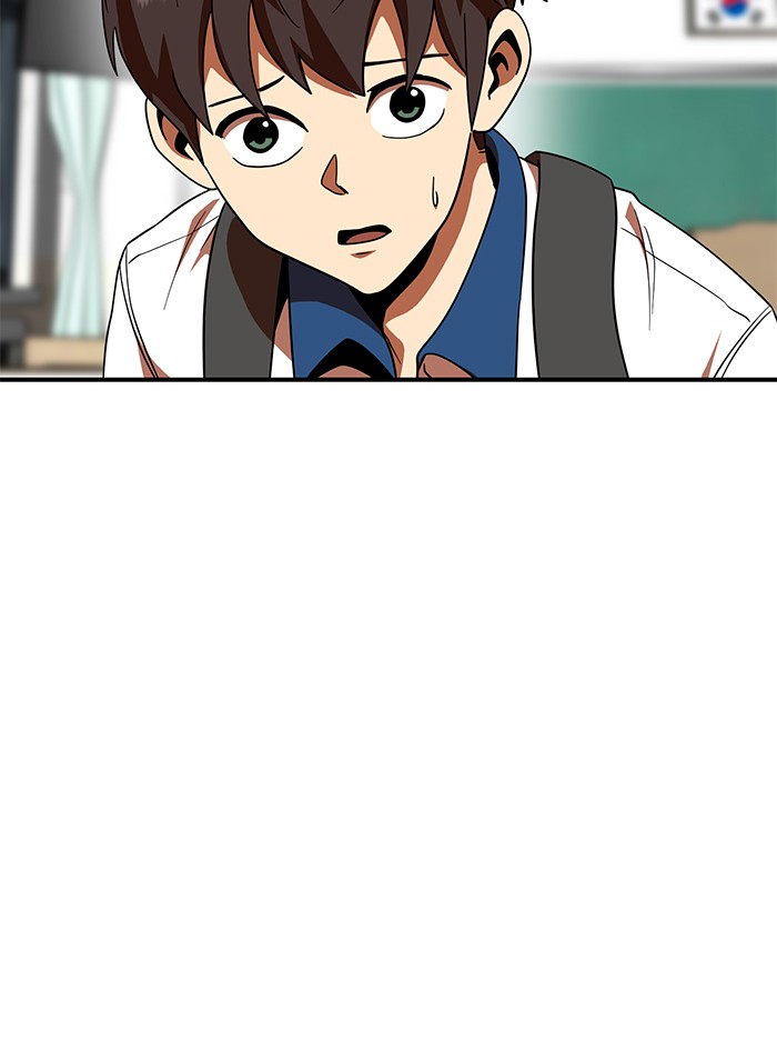 Double Click Chapter 56 - halaman 74