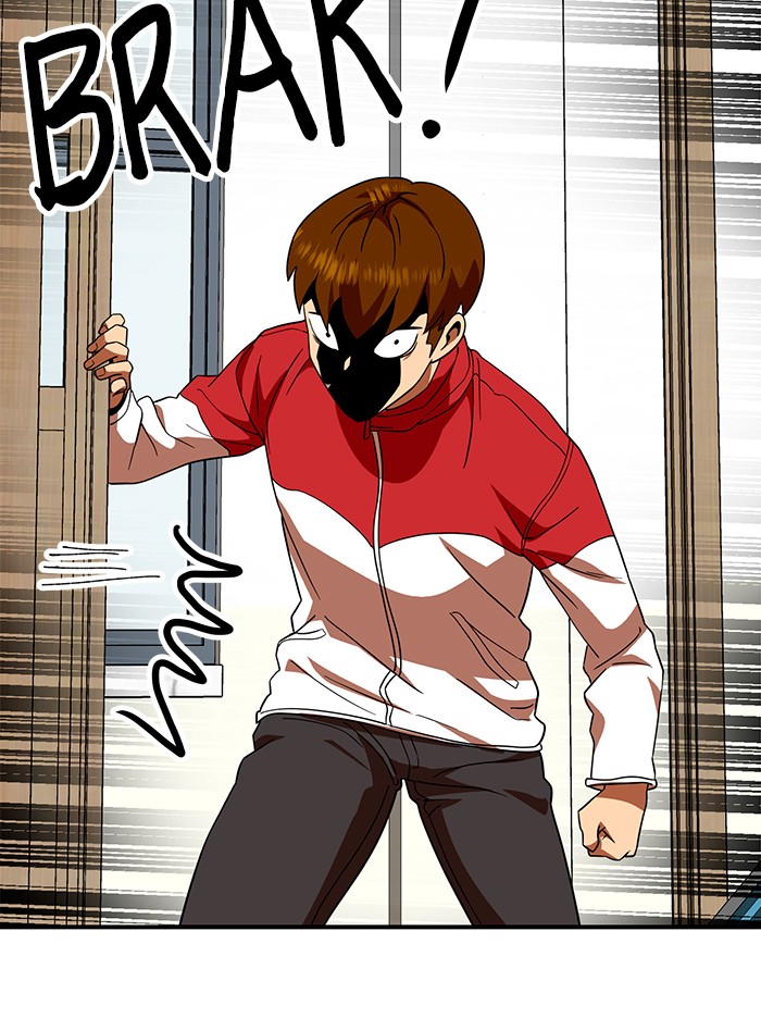 Double Click Chapter 56 - halaman 76