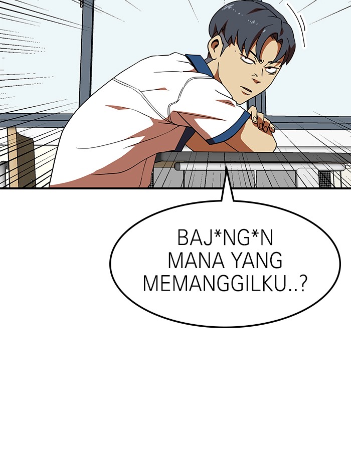 Double Click Chapter 56 - halaman 78