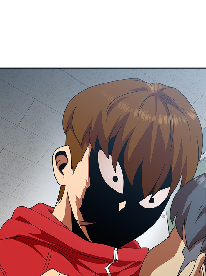 Double Click Chapter 56 - halaman 82