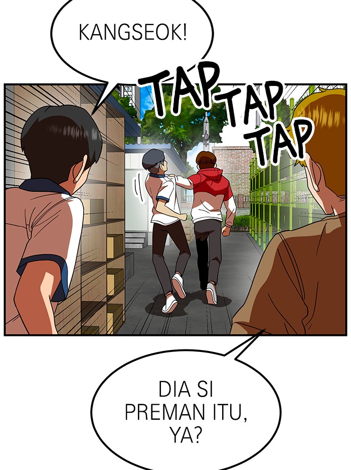 Double Click Chapter 56 - halaman 88