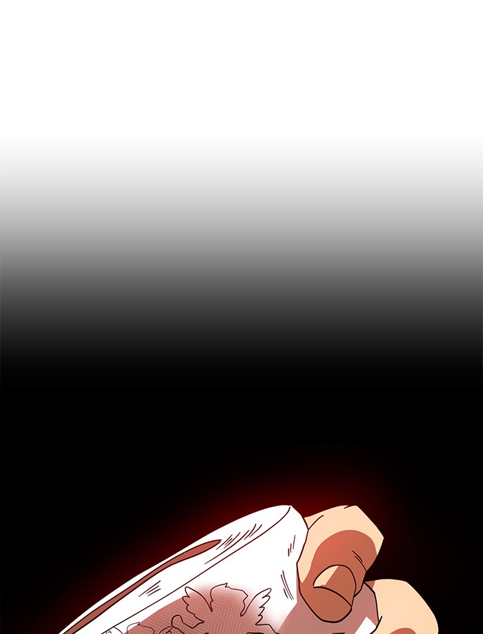 Double Click Chapter 57 - halaman 10