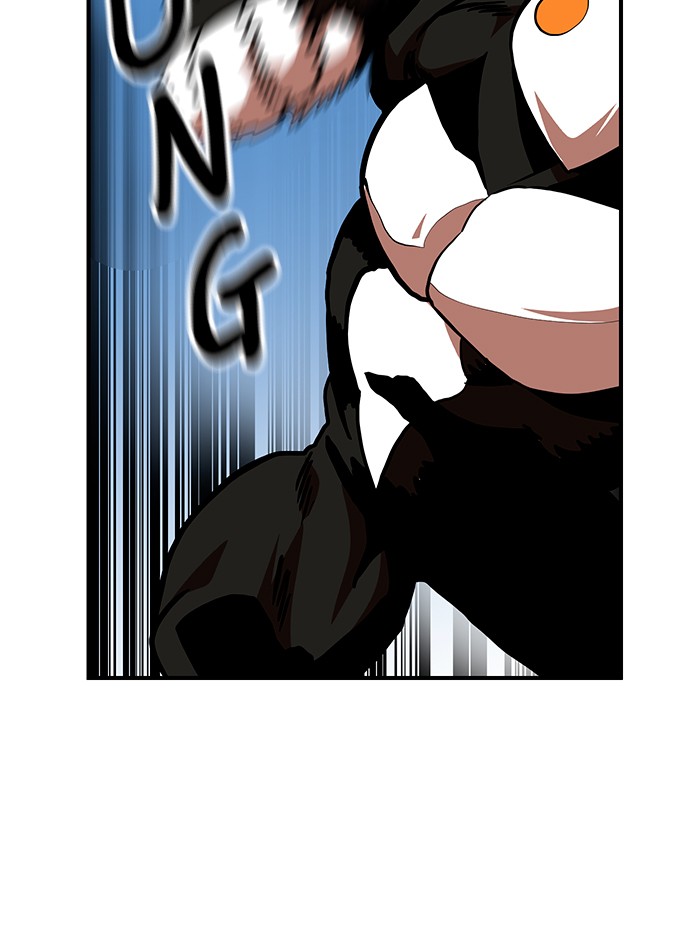Double Click Chapter 57 - halaman 104