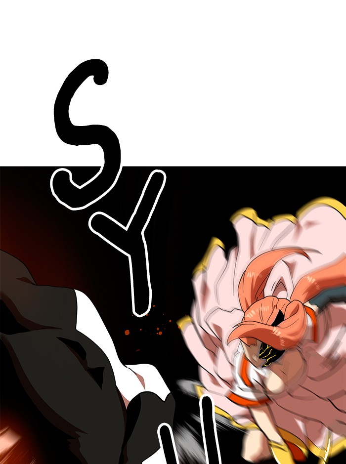 Double Click Chapter 57 - halaman 109
