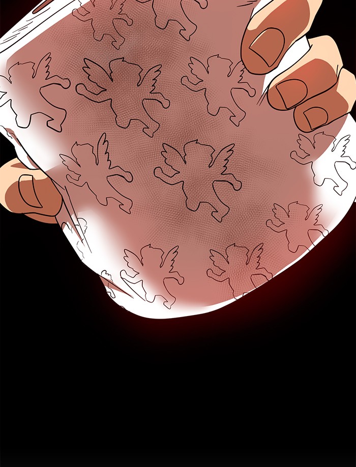 Double Click Chapter 57 - halaman 11