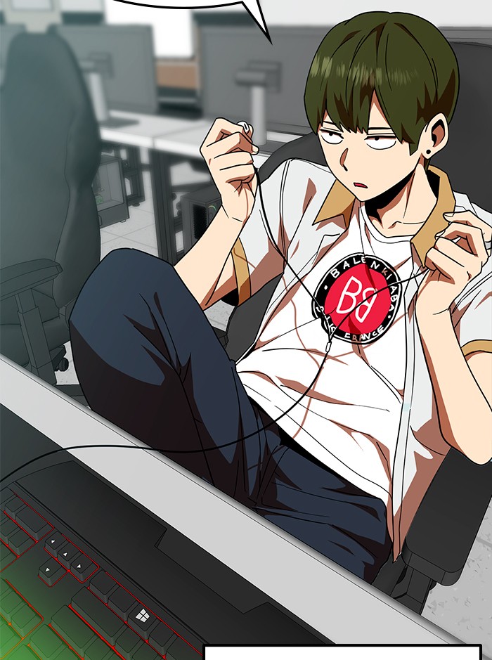 Double Click Chapter 57 - halaman 118