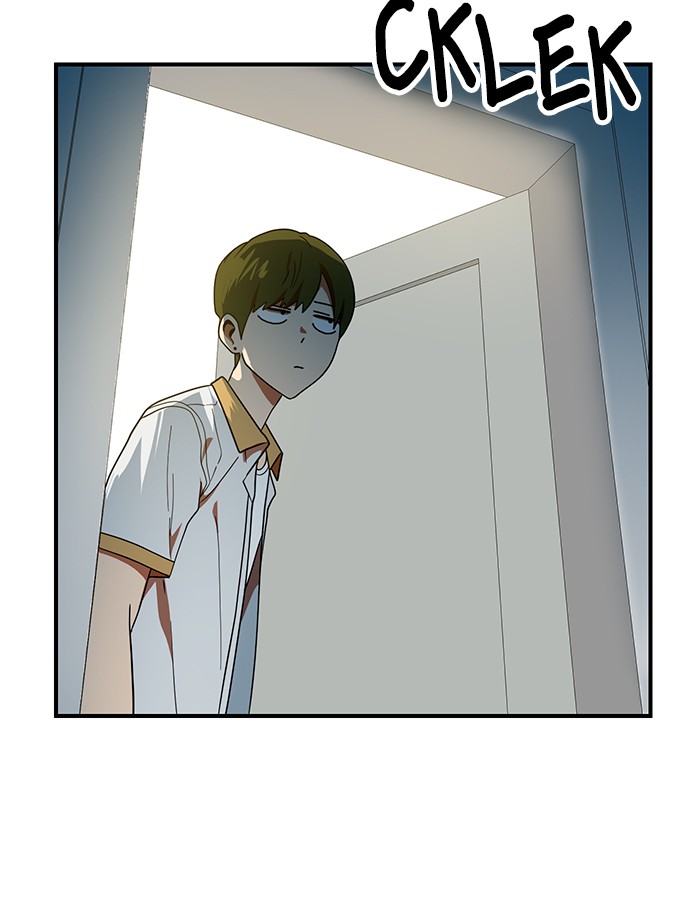 Double Click Chapter 57 - halaman 133