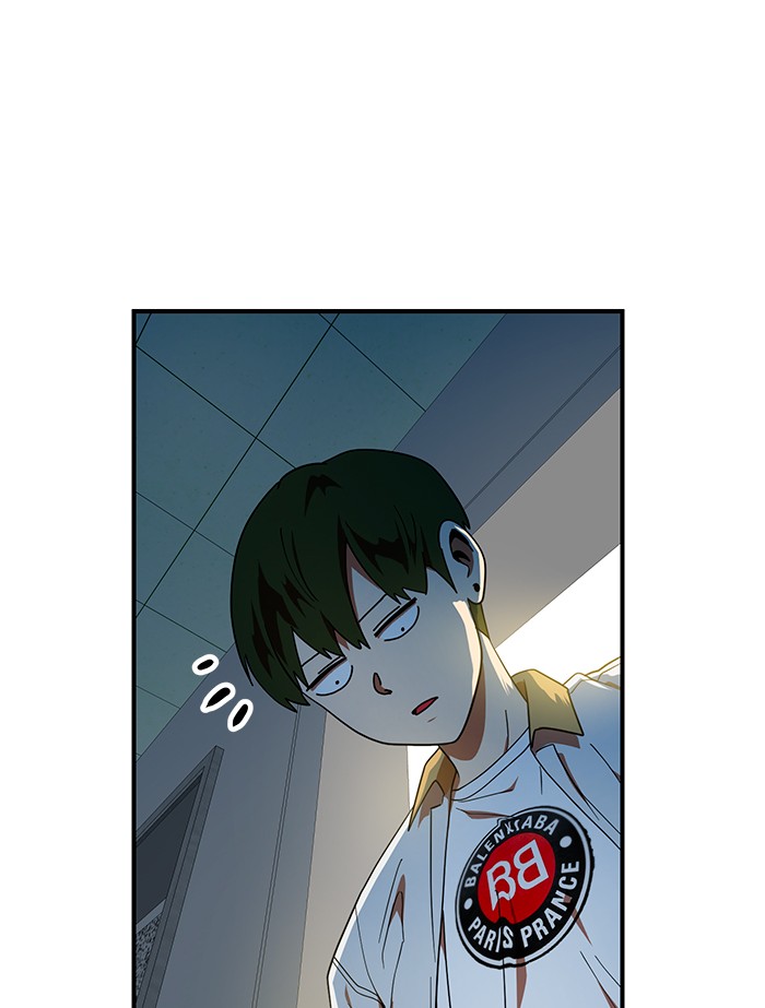 Double Click Chapter 57 - halaman 136