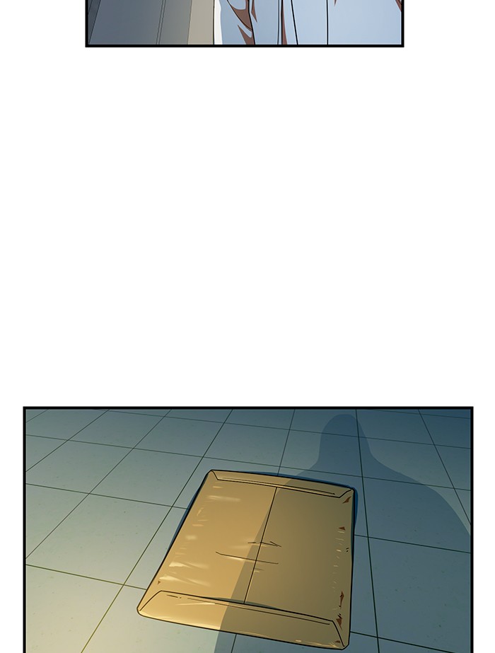 Double Click Chapter 57 - halaman 137