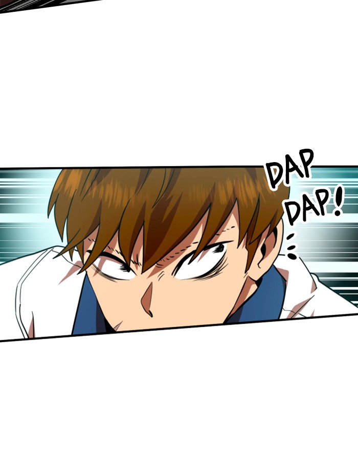Double Click Chapter 57 - halaman 14