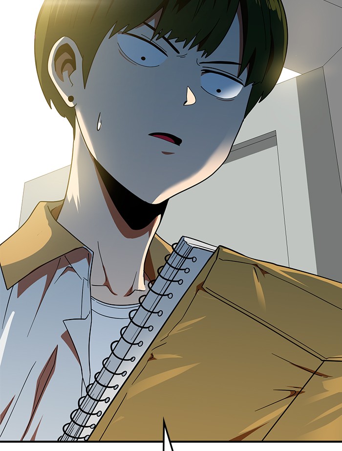 Double Click Chapter 57 - halaman 154