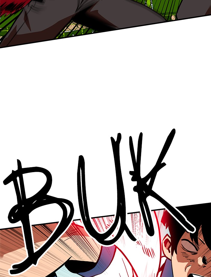 Double Click Chapter 57 - halaman 16