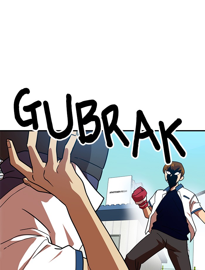Double Click Chapter 57 - halaman 18