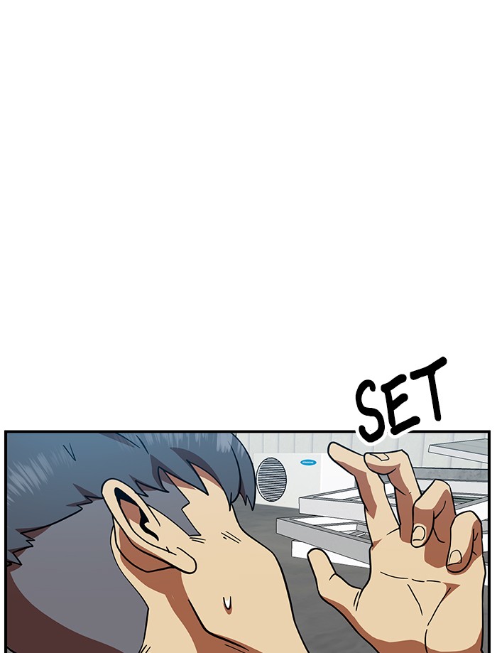 Double Click Chapter 57 - halaman 21