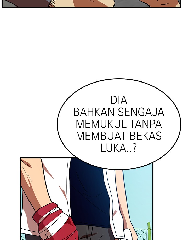 Double Click Chapter 57 - halaman 22