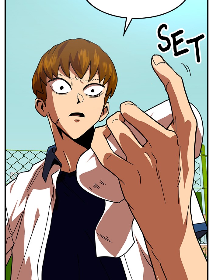 Double Click Chapter 57 - halaman 25