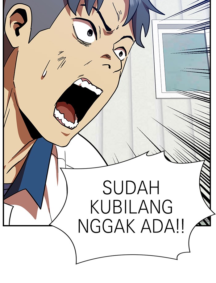 Double Click Chapter 57 - halaman 27