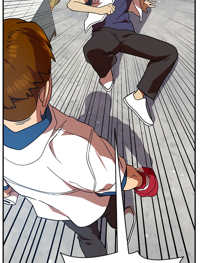 Double Click Chapter 57 - halaman 29