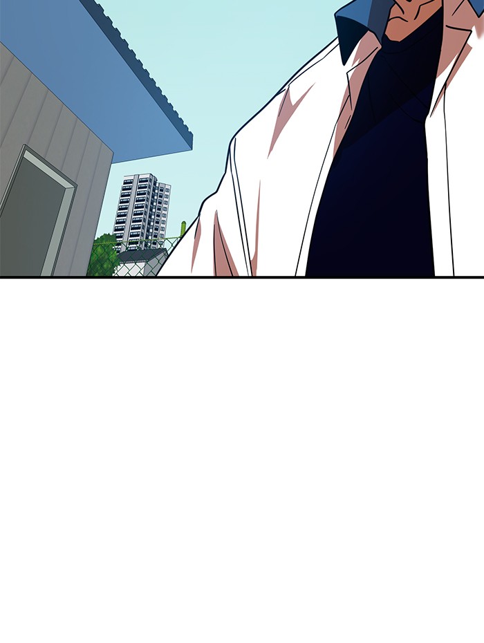 Double Click Chapter 57 - halaman 32