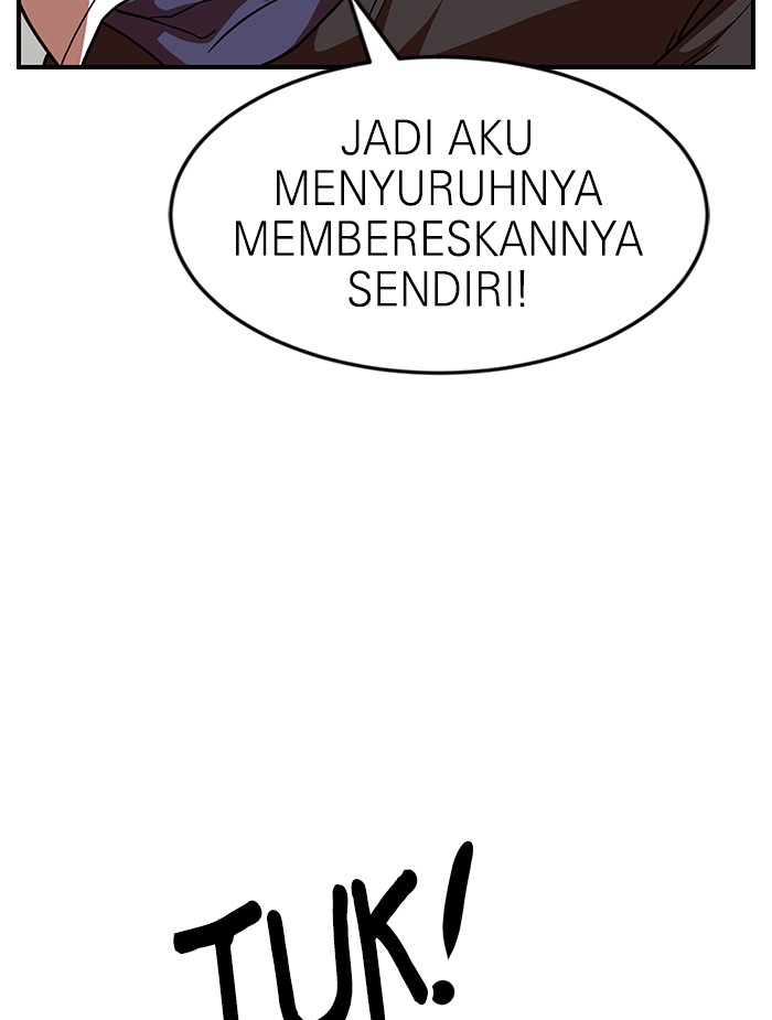 Double Click Chapter 57 - halaman 34