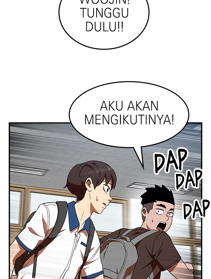 Double Click Chapter 57 - halaman 42