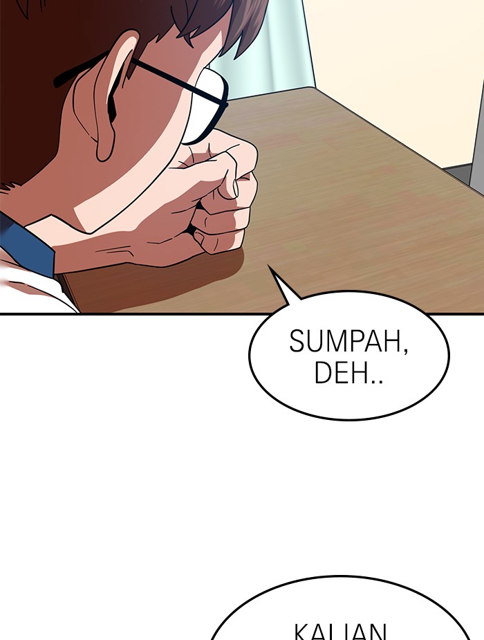Double Click Chapter 57 - halaman 48