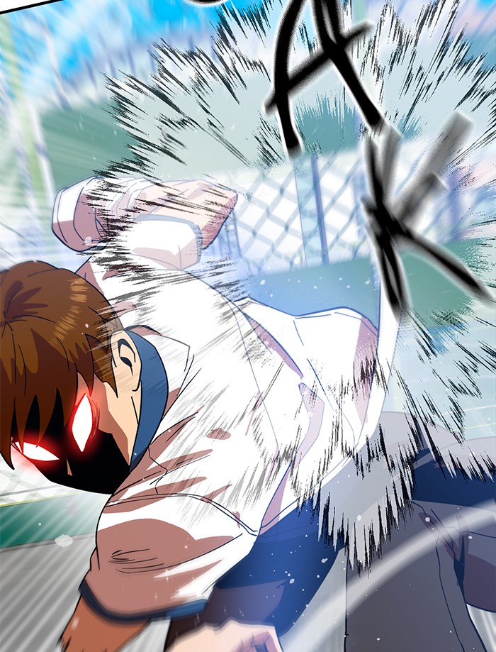 Double Click Chapter 57 - halaman 5