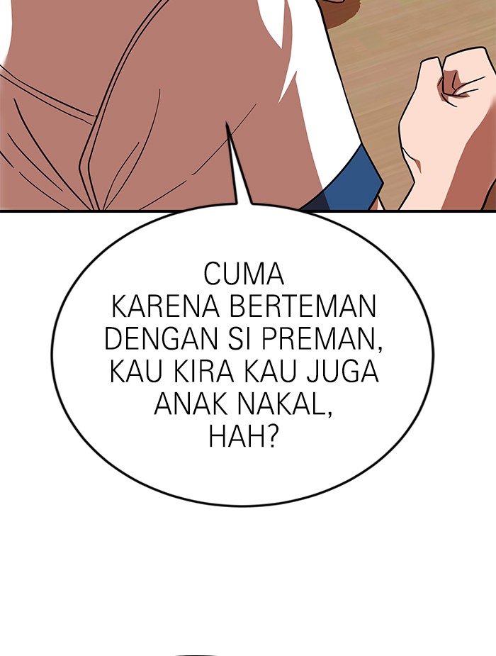 Double Click Chapter 57 - halaman 50