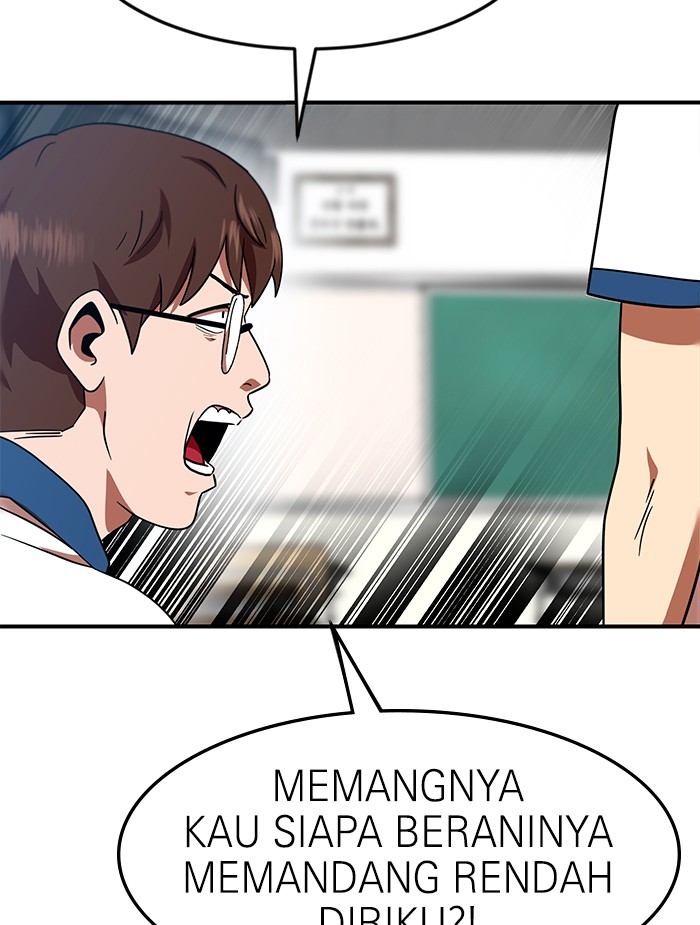 Double Click Chapter 57 - halaman 53