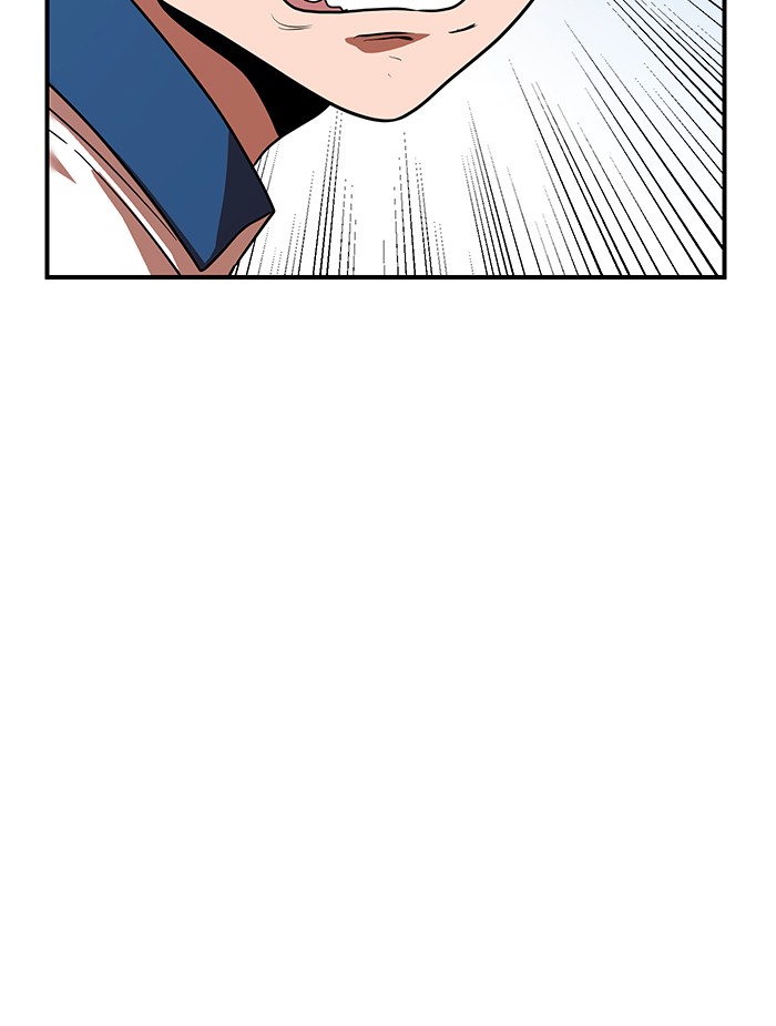 Double Click Chapter 57 - halaman 57
