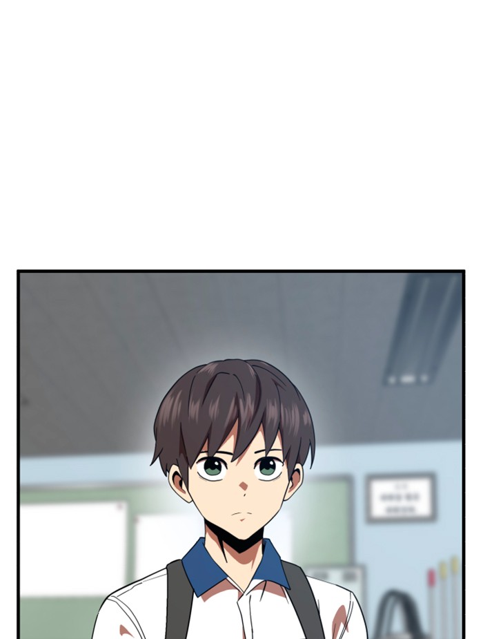 Double Click Chapter 57 - halaman 58