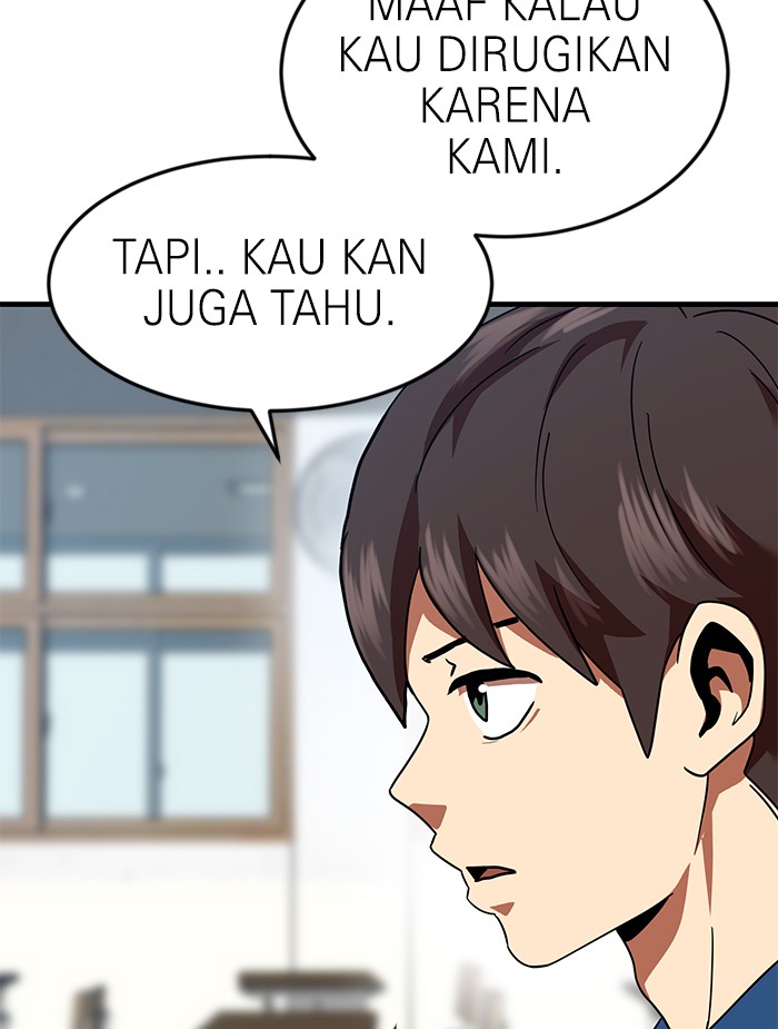 Double Click Chapter 57 - halaman 63