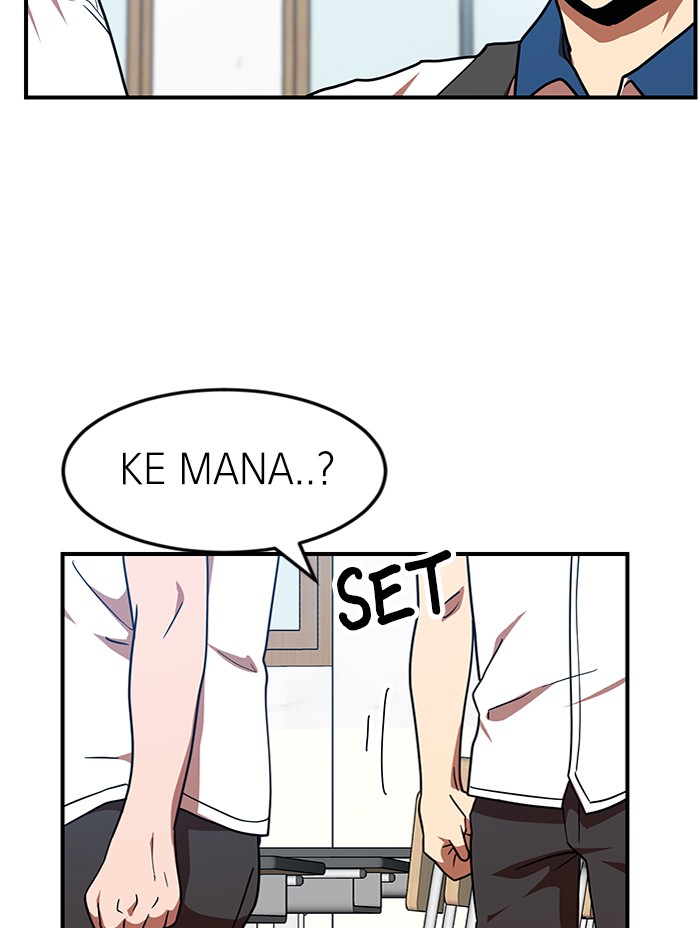 Double Click Chapter 57 - halaman 70