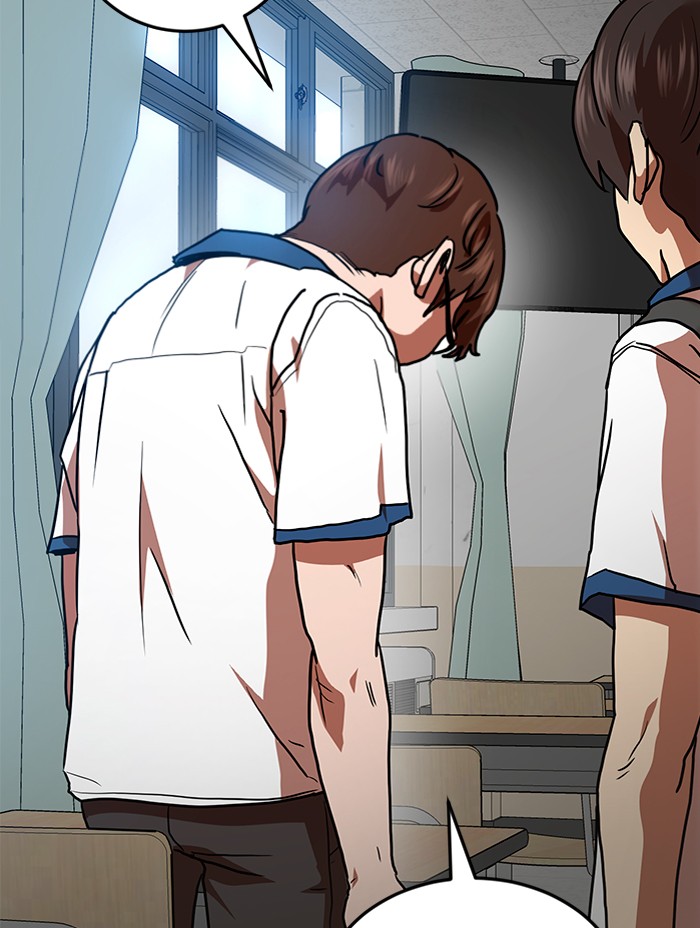 Double Click Chapter 57 - halaman 72