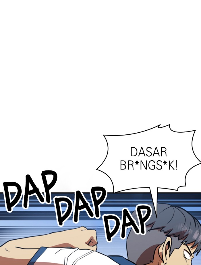 Double Click Chapter 57 - halaman 8