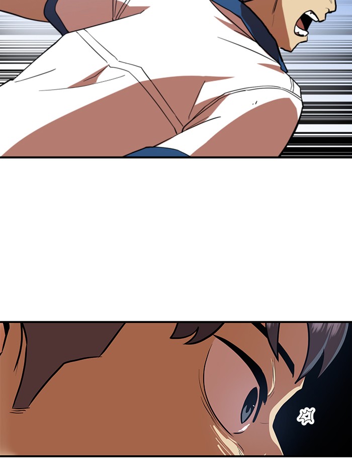 Double Click Chapter 57 - halaman 9