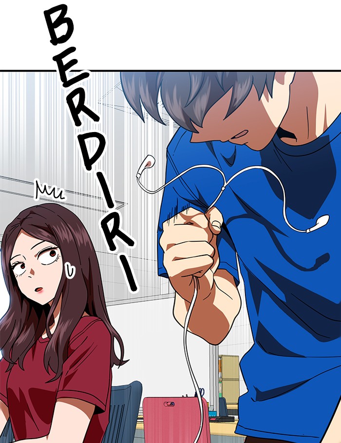 Double Click Chapter 58 - halaman 107