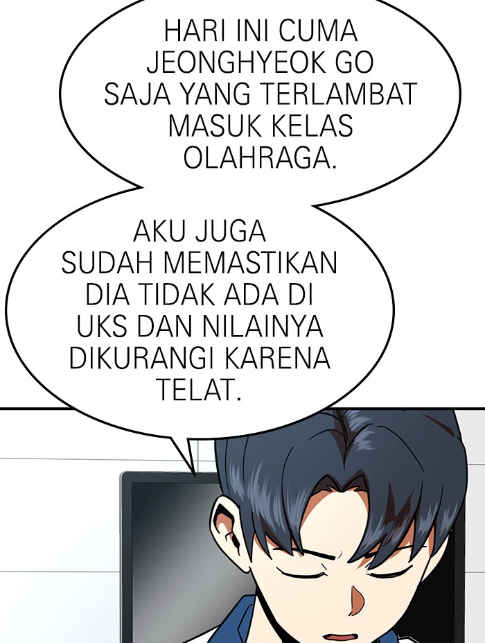 Double Click Chapter 58 - halaman 11
