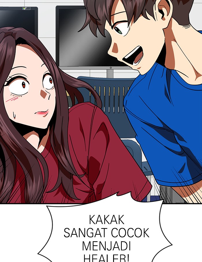 Double Click Chapter 58 - halaman 113
