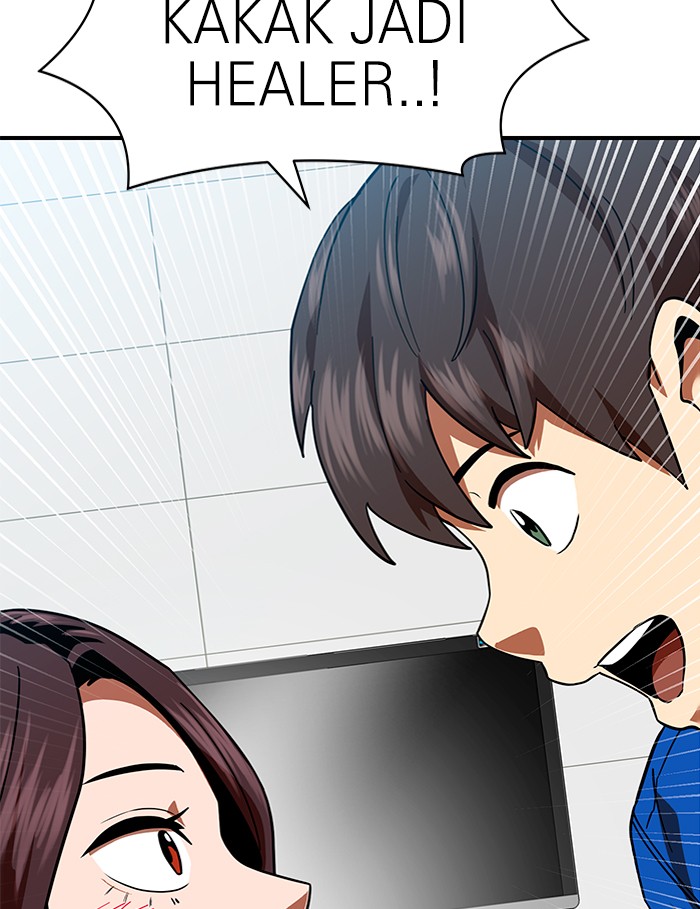 Double Click Chapter 58 - halaman 120