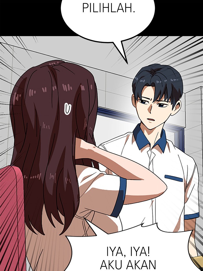 Double Click Chapter 58 - halaman 132