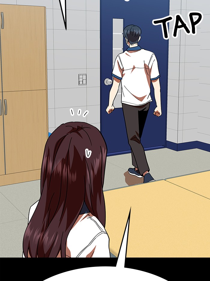 Double Click Chapter 58 - halaman 138