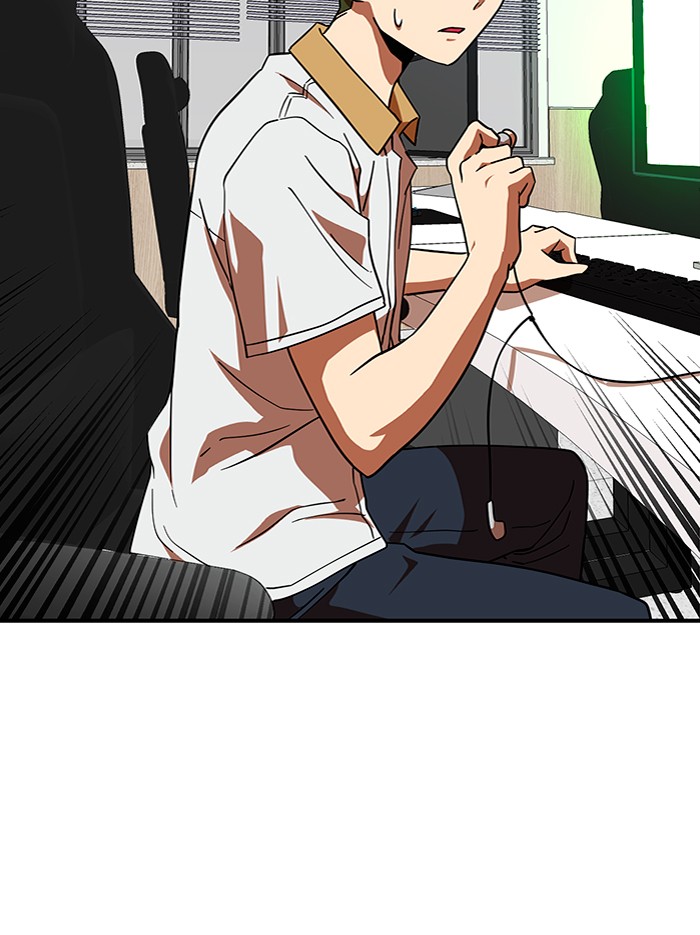 Double Click Chapter 58 - halaman 147