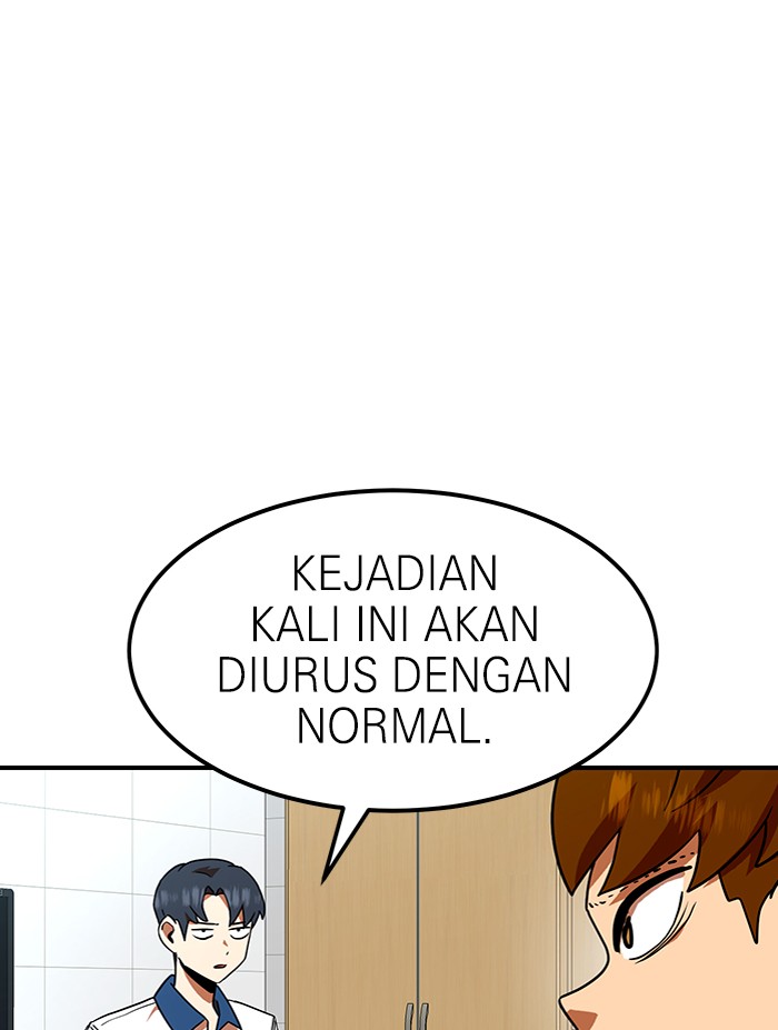 Double Click Chapter 58 - halaman 15