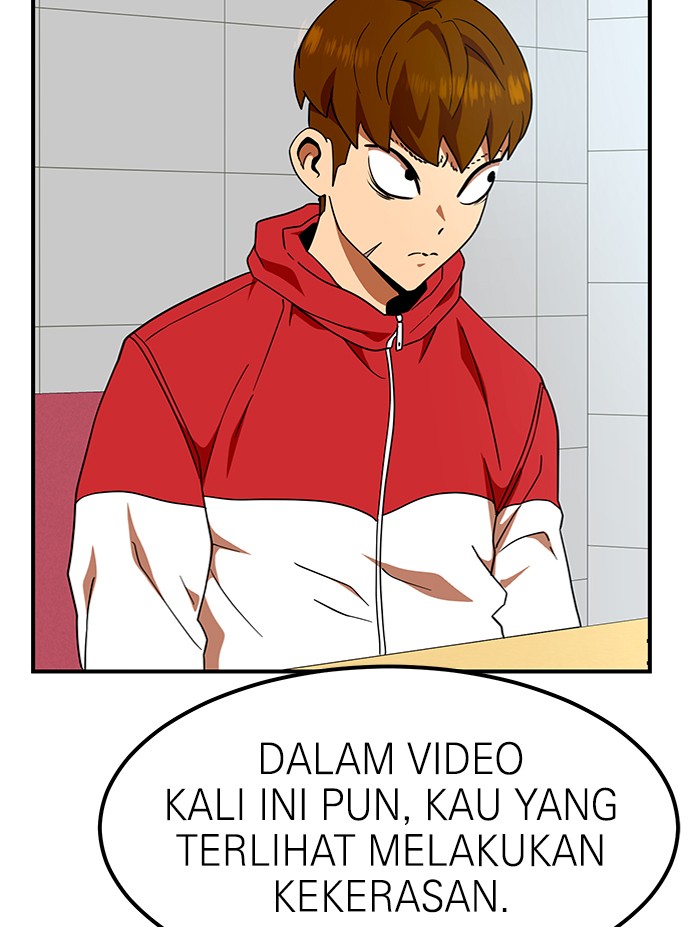 Double Click Chapter 58 - halaman 17
