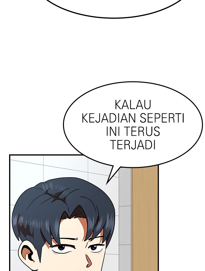 Double Click Chapter 58 - halaman 18