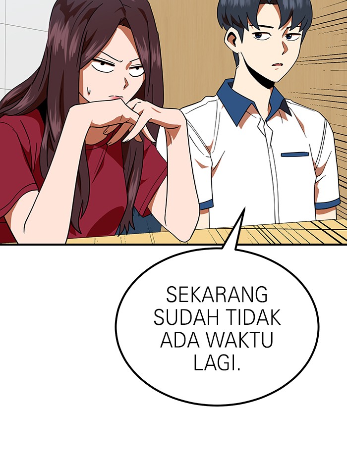 Double Click Chapter 58 - halaman 23